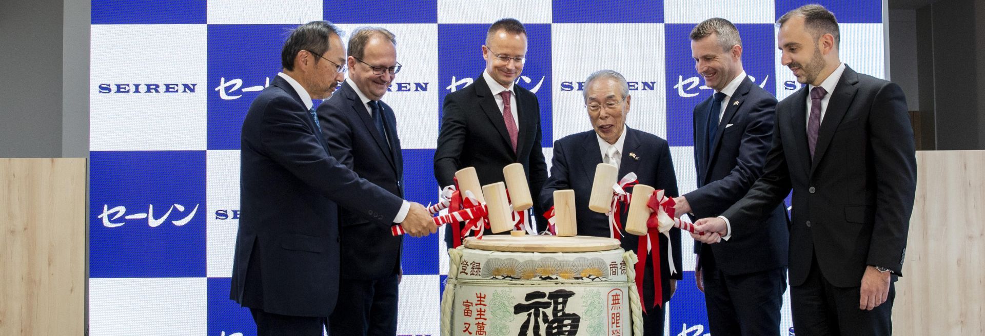 Japanese Automotive Supplier’s New Plant Paves Way To Dynamic Growth