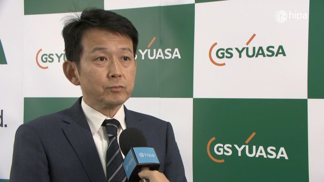 Jelentős lépés a hazai emobilitás történetében a GS Yuasa miskolci gyáravatója - VIDEÓRIPORT